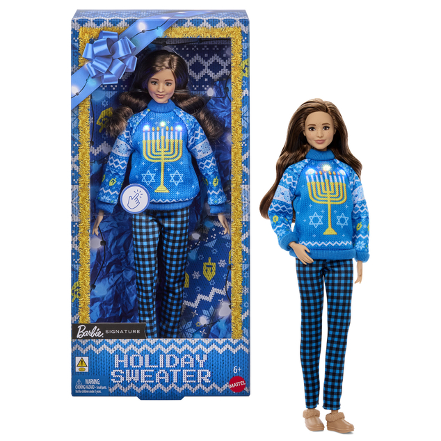 Ugly Sweater #3 (Hanukkah)