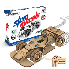 Speedster (6)