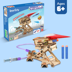 Hydraulic Plane Launcher (6)