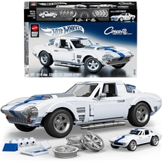Hot Wheels Elite Series Corvette (3)