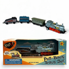 Locomotion Pull Back Train Set