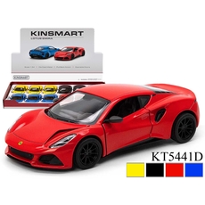 5" LOTUS EMIRA (HERITAGE EDITION)